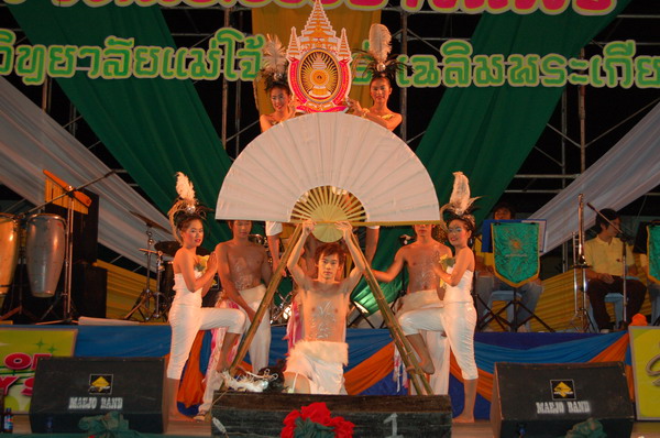 ../Picture/2550/sang (78).JPG